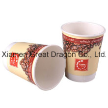 Co-Friendly, Biodegradable&Compostable Paper Cup (PC021)